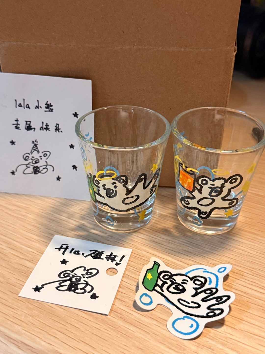 收拾宿舍突然收到了好多好多回忆​​​