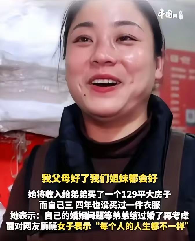 没人敢娶！安徽33岁女子卖12年烧饼，每天4点半起床深夜11点睡，一天卖30