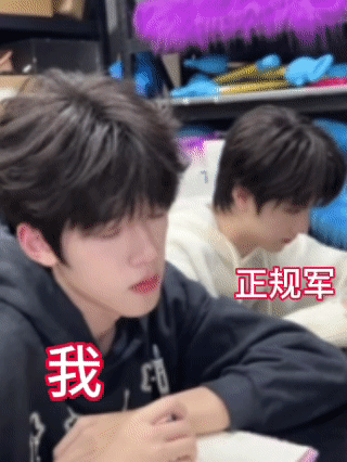 卧槽笑得我肚肚疼