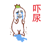 所谓“正在变好”也很可怕。只要不打游戏、表现得听话，就成了向父母证明“戒游戏有效