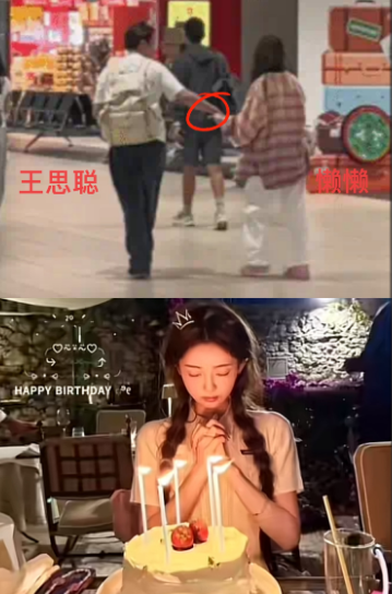 王建林睡着了都要被笑醒了，他可真的是要好好感谢这个叫懒懒的女孩了，你看，正是