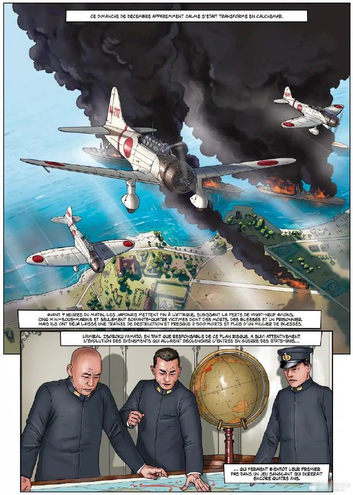 美国海军第6轰炸机中队中队长理查德·哈尔西·贝斯特中尉，在1942年6月的中途岛