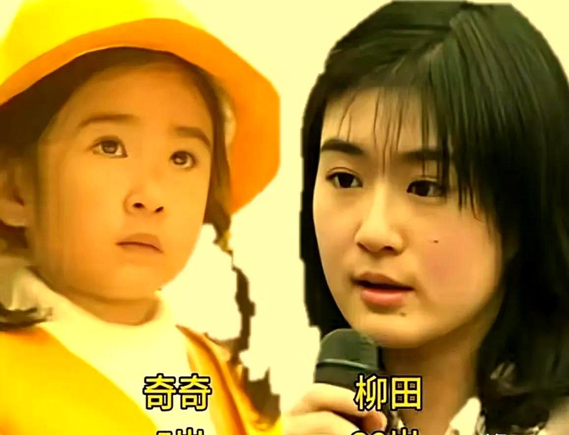 1992年，《小龙人》开播，一群小孩追着外星小龙人找妈妈，成了那代人的共同记忆。