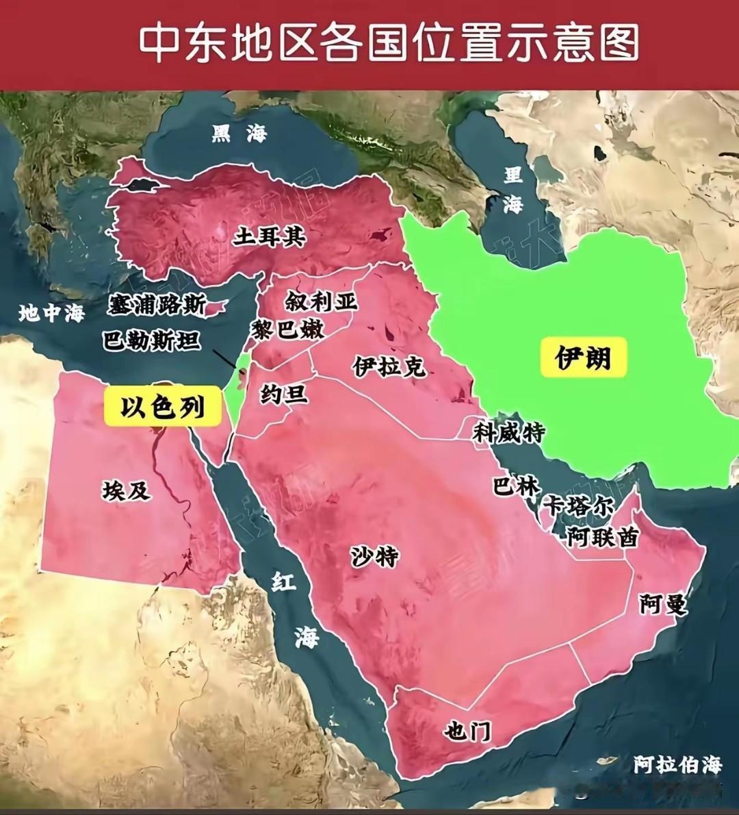 为什么沙特成不了中东老大呢？其实，按照宗教来讲，沙特是妥妥的老大地位了，但是奈何