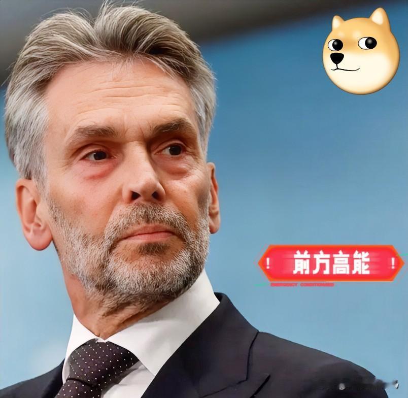 号外!号外!安世半导体荷兰秘书宣布安世半导体荷兰总部宣布免去张秋明职务,