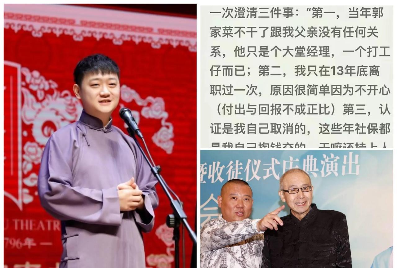 宁云祥就是典型的一手好牌打的稀烂。作为云字科的弟子，又有张文顺外孙的身份加持，只