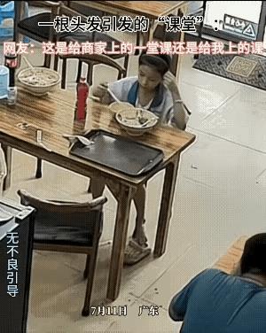 真是悲哀啊！看这小女孩的动作和表情，就知道她肯定不是第一次做这种事情了！真的让