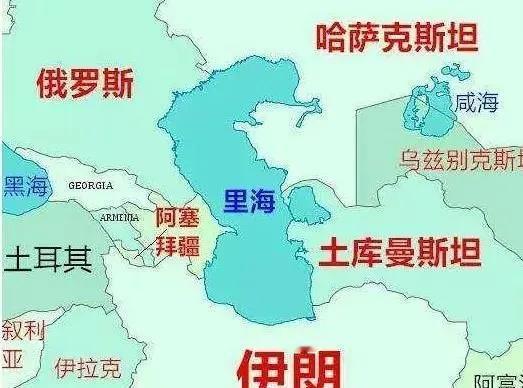 看看伊朗这个地理位置不难发现，里海才是伊朗的生命线。虽然这几年，伊朗把俄罗斯伤