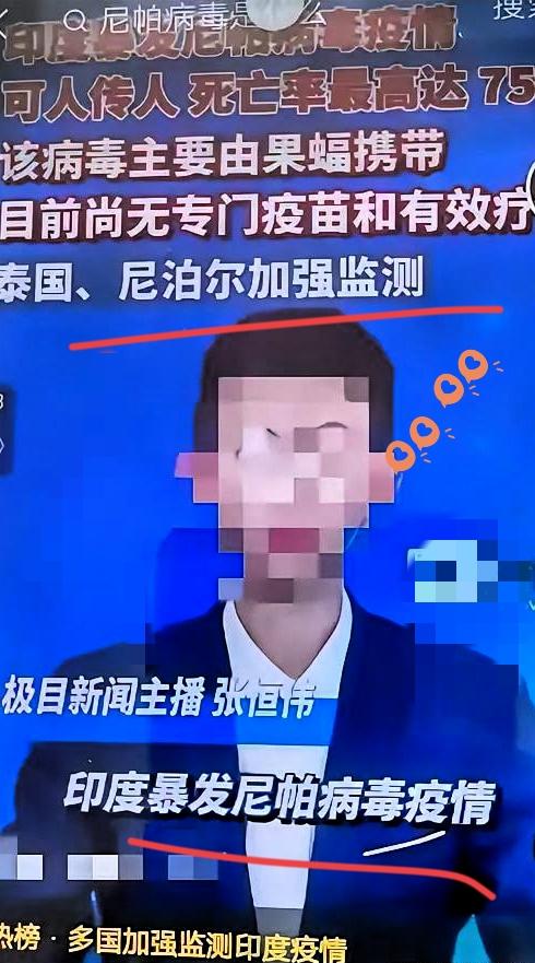 就问你，尼怕病毒来了，你怕不怕？？？​一人生病，近百人被隔离！​时间节点又是