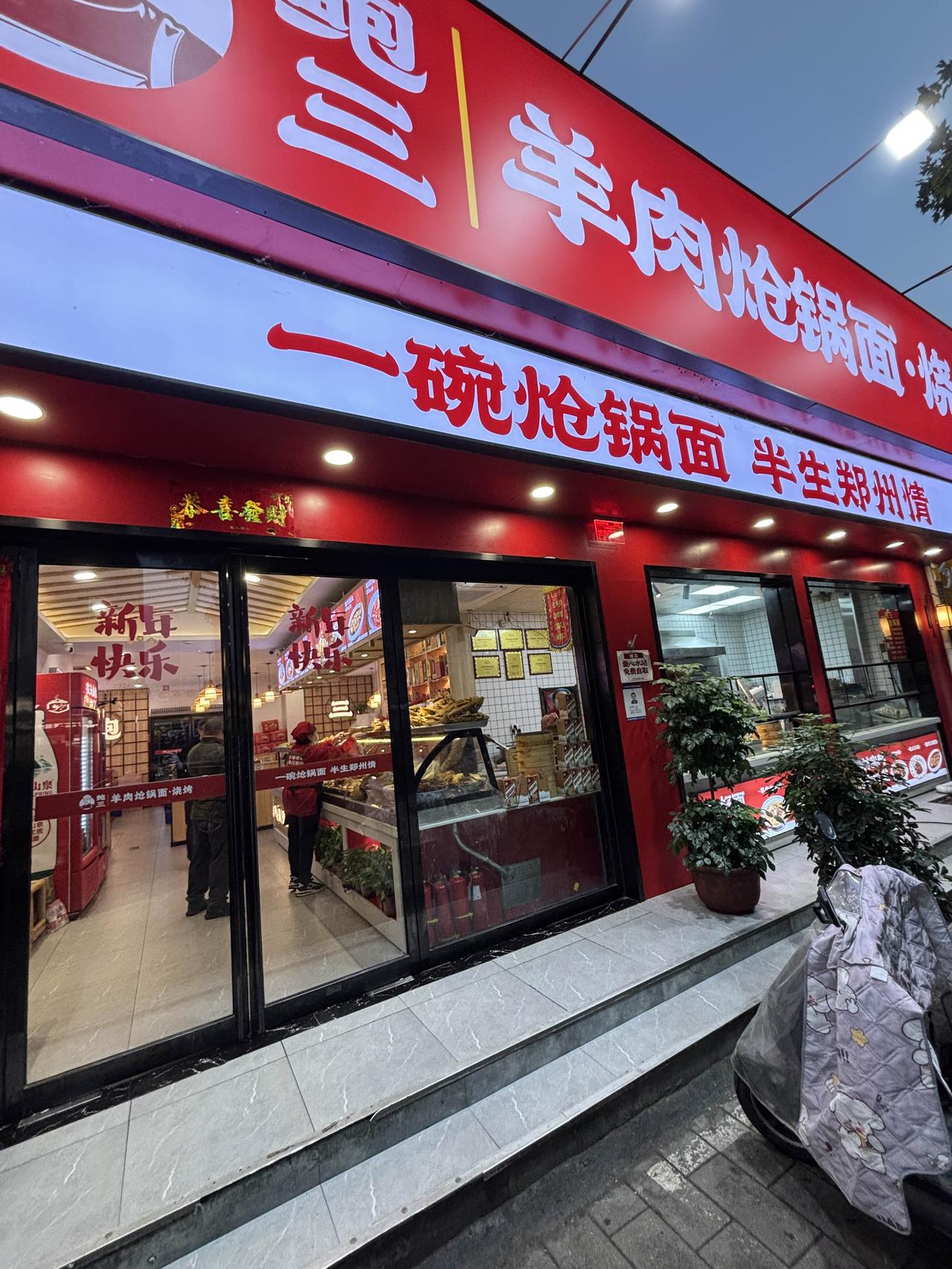 说起与这家店的缘分，有点小奇妙。它就在我经常活动的范围里，逛农贸市场、吃特色美食