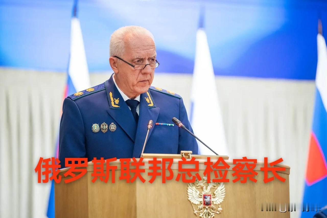 俄罗斯和美国配合的相当默契，俄罗斯宣布通缉赤根智子，美国宣布制裁赤根智子。国