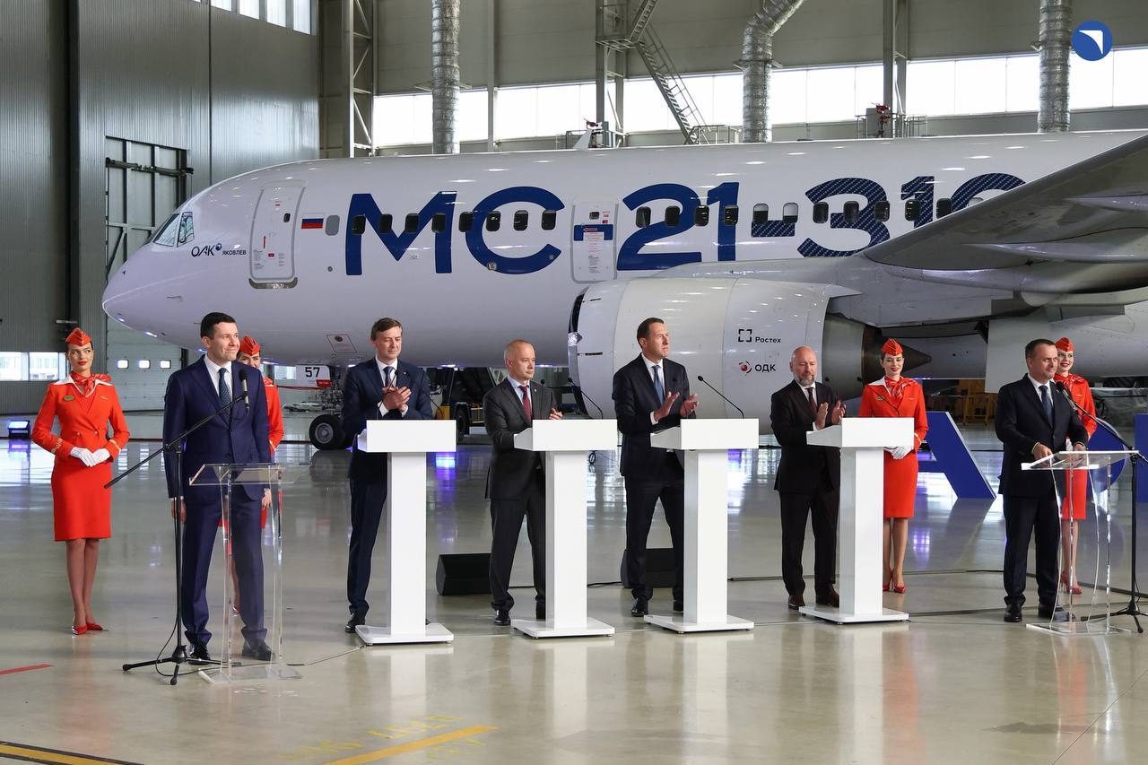 俄航未来或将在国际航线上使用MC-212026年9月18日，塔斯社报道：“俄罗斯