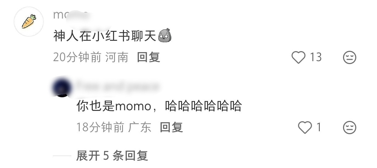 王一博聊天记录真的很好笑，信这个的这辈子有了