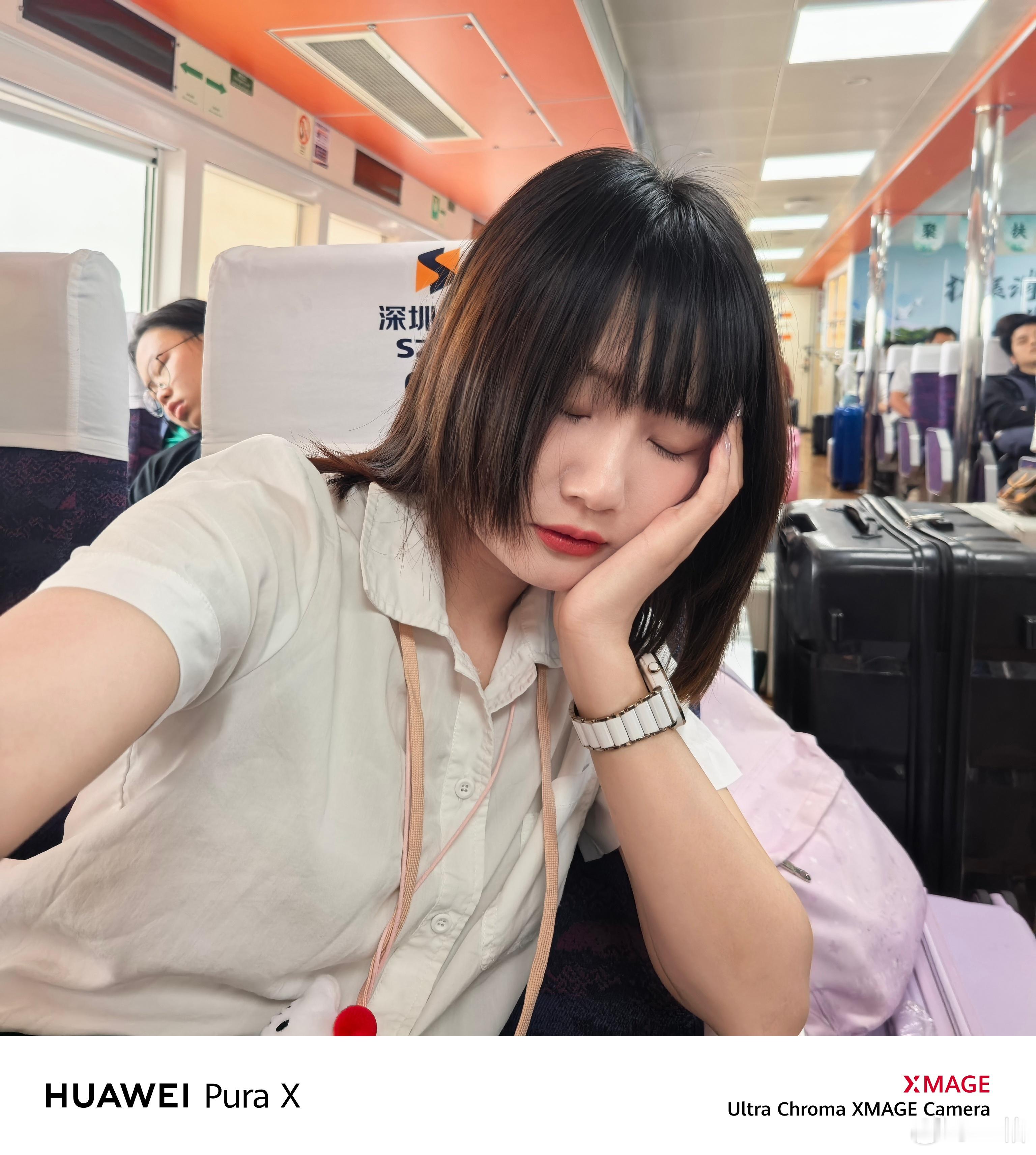 晕船了[哭哭]​​​