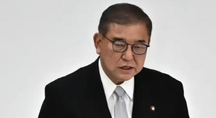 九三阅兵在即，石破茂突然抛出一个惊雷！日本要打破一个百年禁忌，中方竟可能为他破例