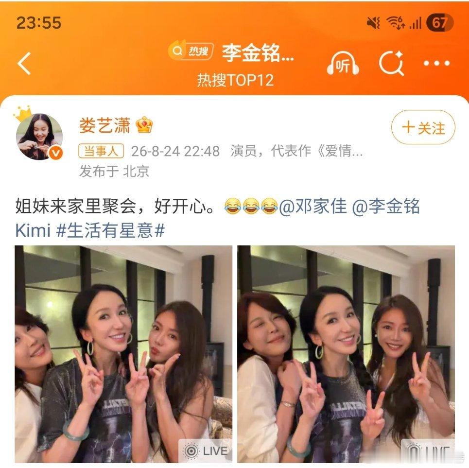 真的预言家好想你