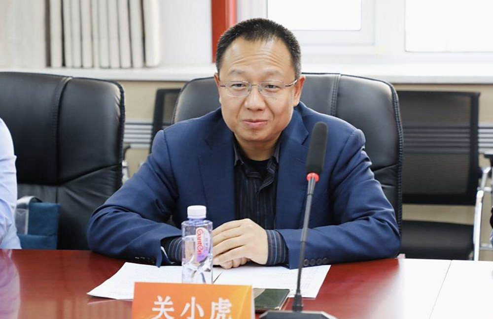 巨额财产不能说明来源, 中国银行集中采购中心原副总经理关小虎被“双开”