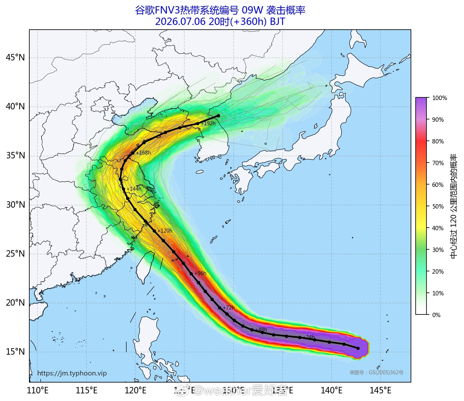台风巴威【台风巴威大概率周六登陆我国】超强台风巴威正在以较快的速度向西偏北方向移