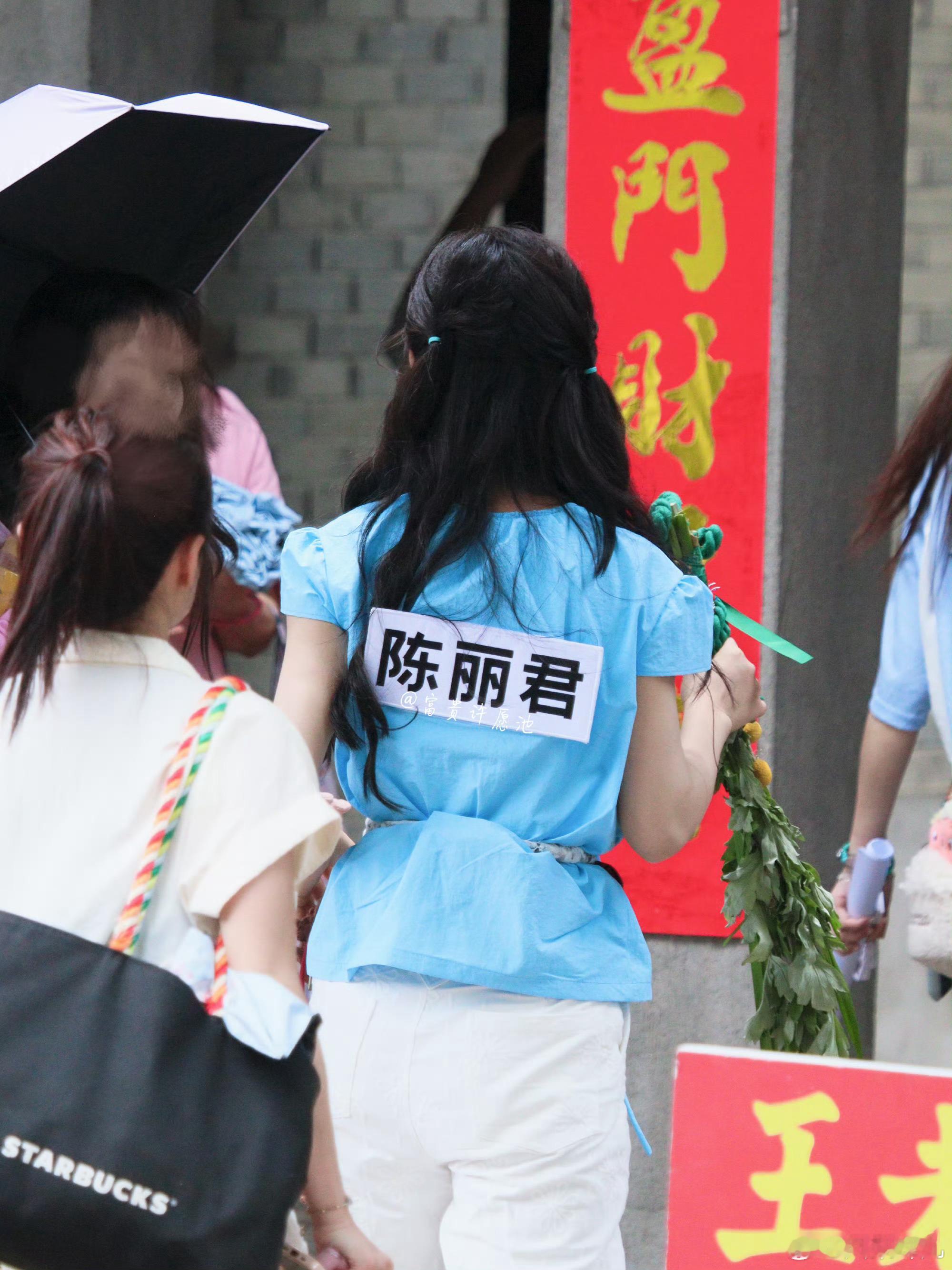陈丽君奔跑吧首秀路透陈丽君跑男双马尾造型陈丽君《奔跑吧》首秀路透一大波美图掉落