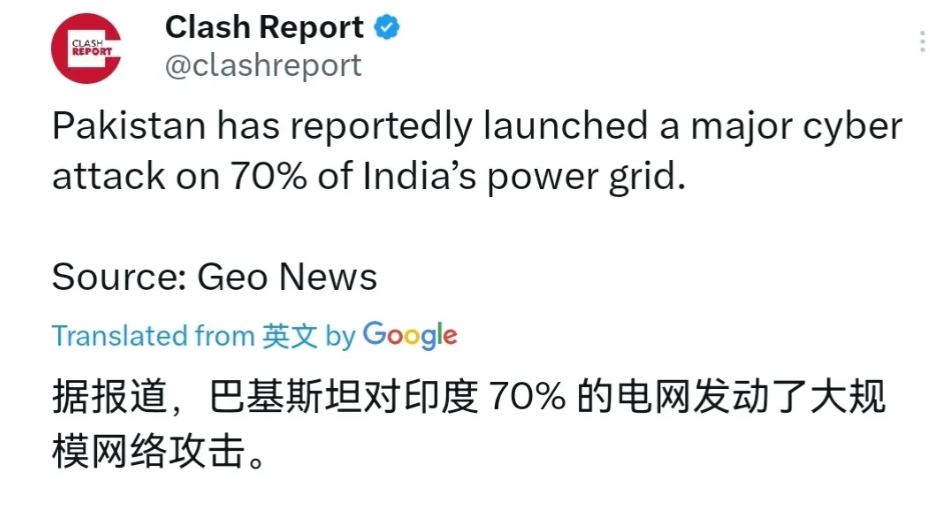 重大升级，巴基斯坦对印度也下死手了！5月10日，外媒报道称，巴基斯坦对印度70%