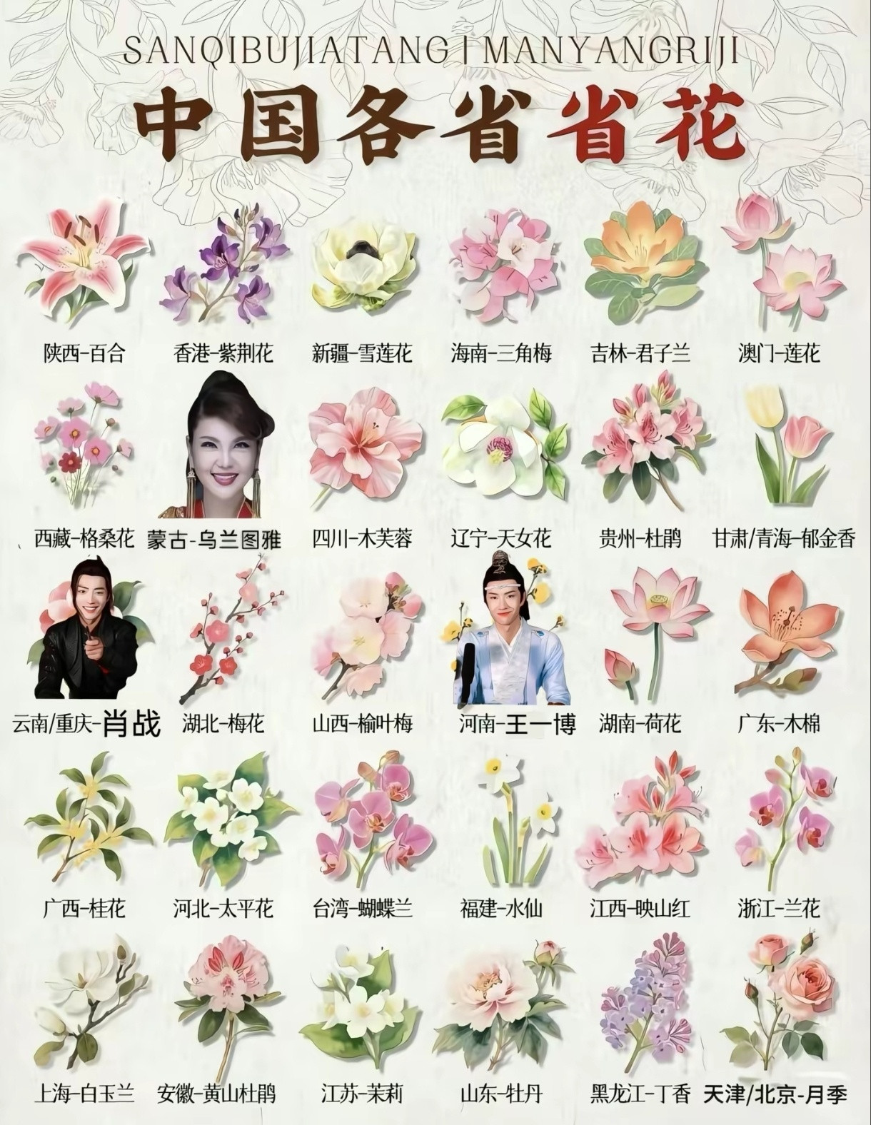 哈哈哈哈哈哈哈哈哈