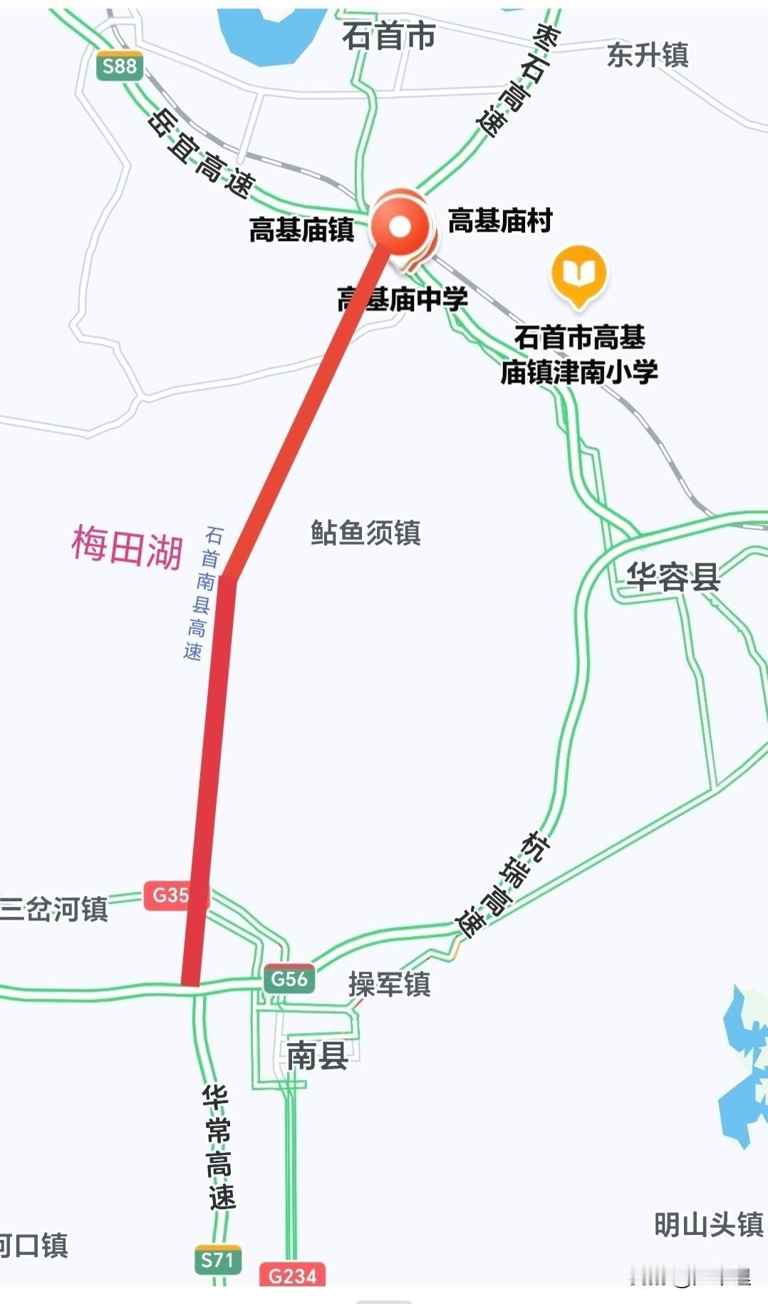 “石南高速”的消息来了湖区几代人翘首以盼的石首至南县高速公路终