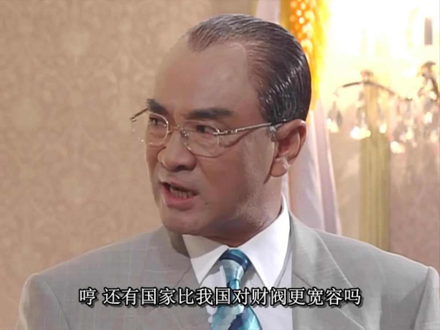 劳务派遣以老实人为燃料的制度对咯，讨论这种话题才对嘛，热搜词条不能总被鸡毛蒜皮