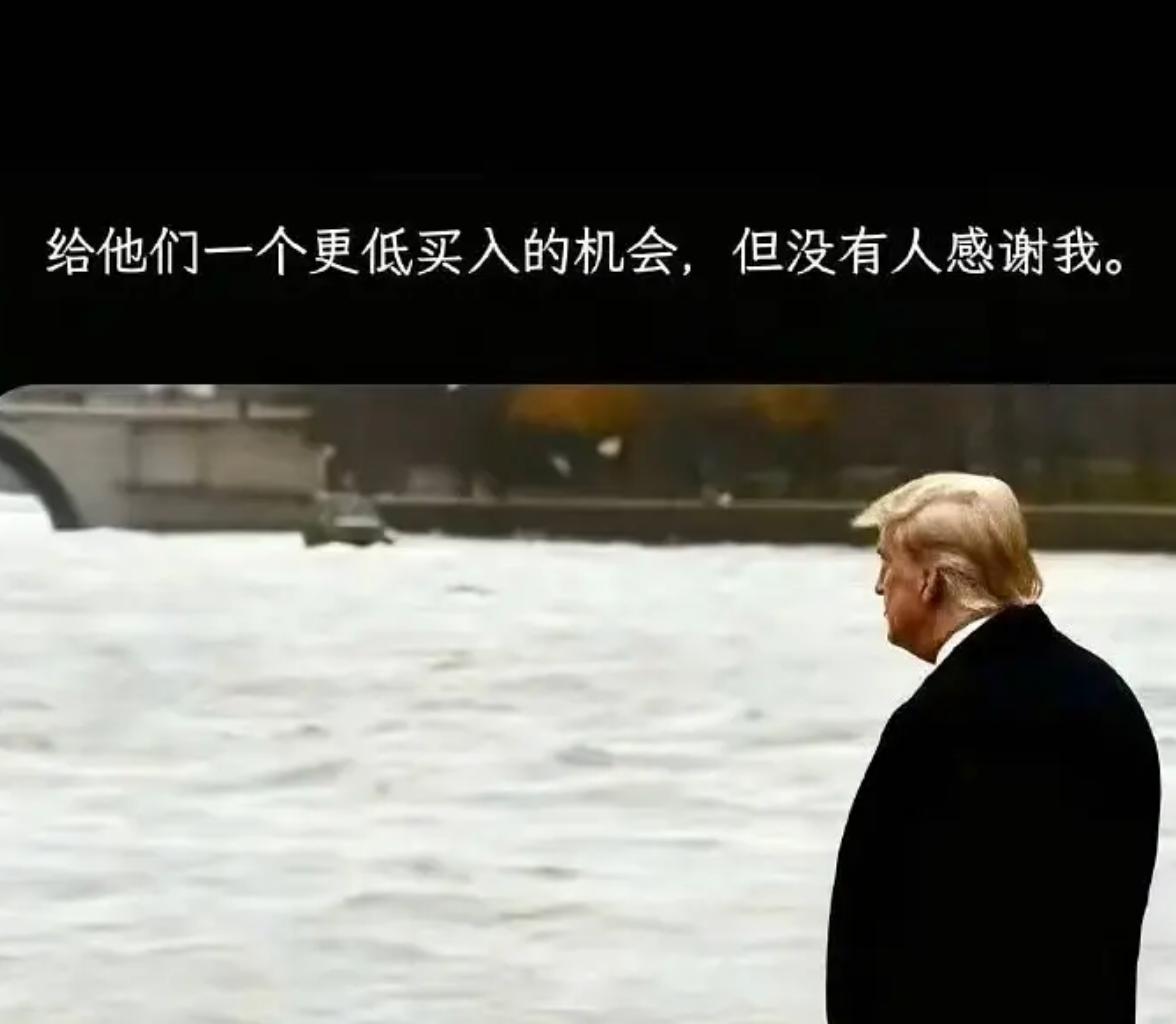 从4月1号开启，主线AI科技（算力）尤其是光一路狂飙，想想去年的二季度。一季