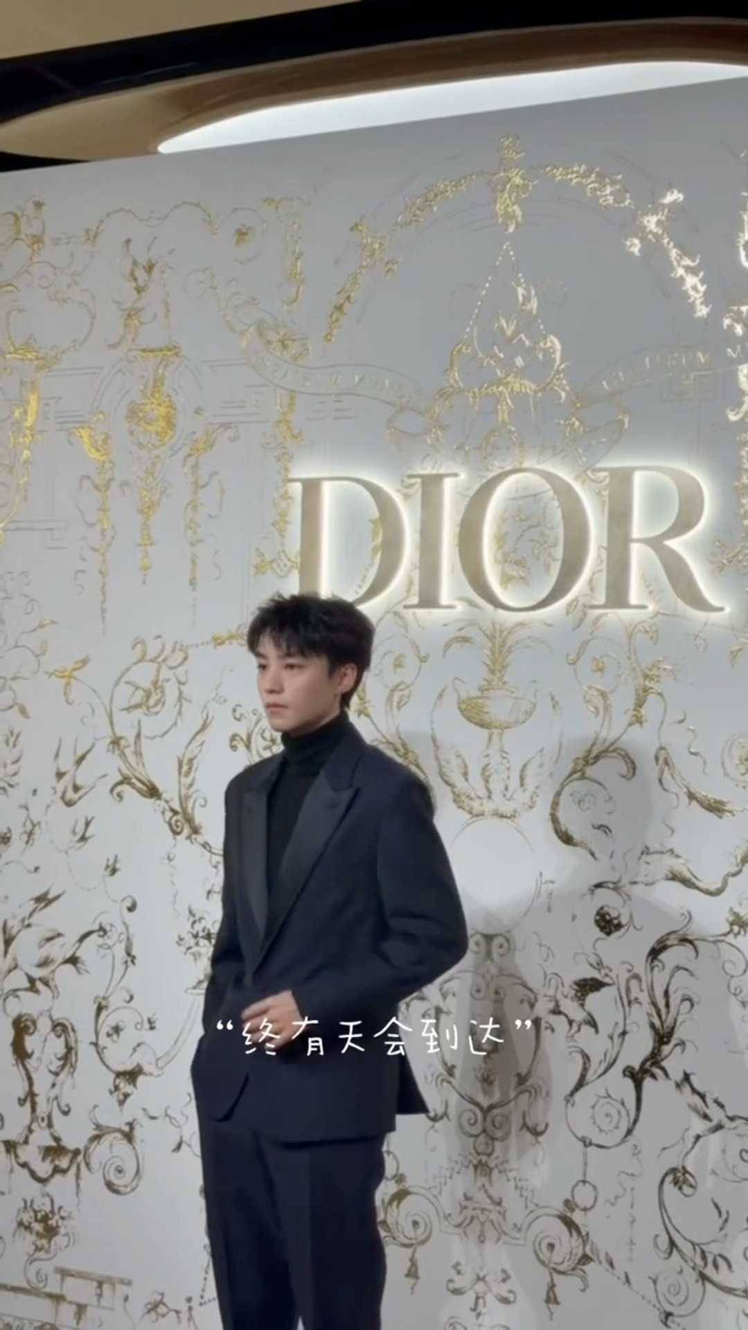 我晕我晕！！王俊凯完全熟男风味、、、🤤