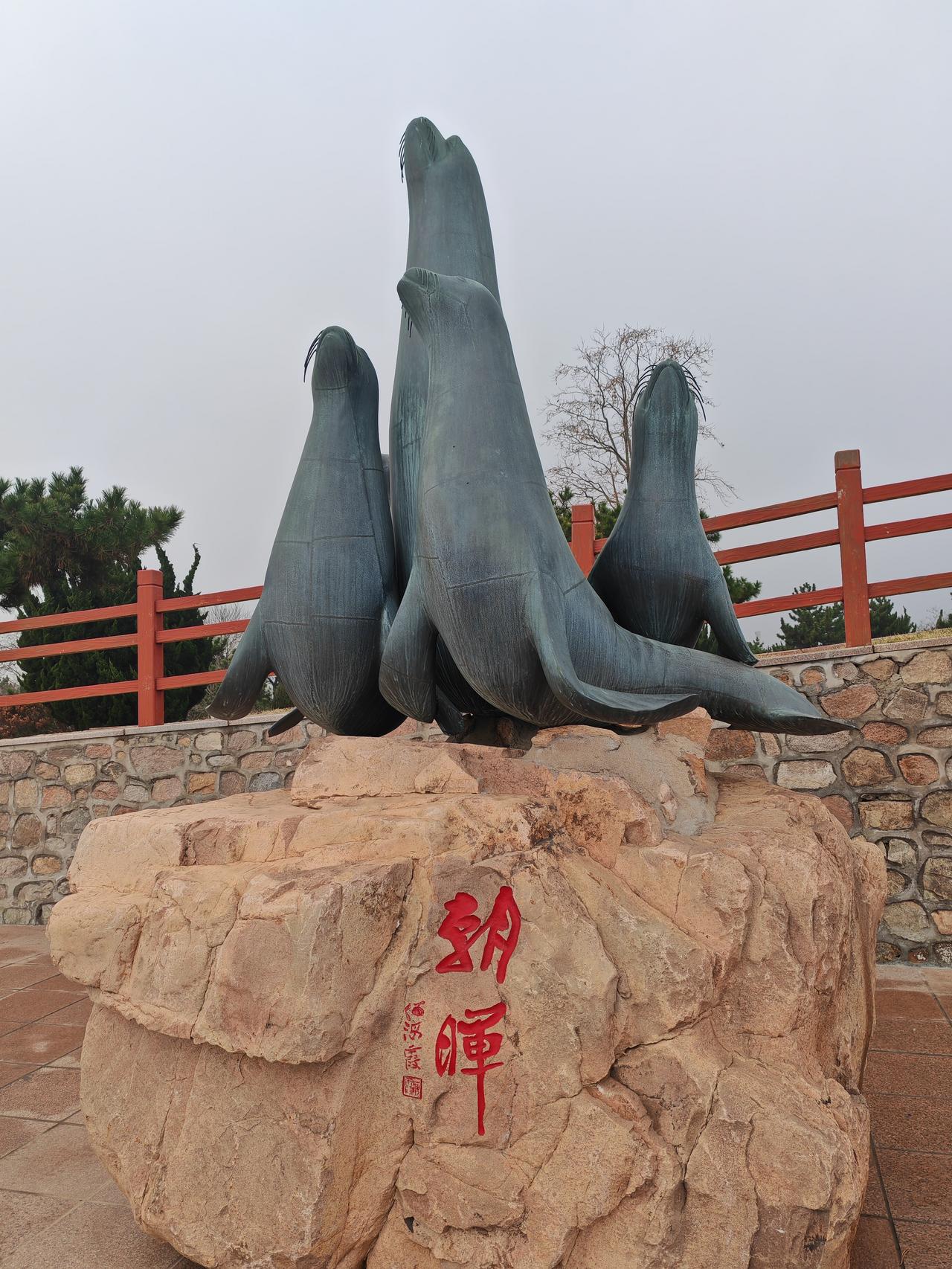 不过，要说有啥不同，那就是今天，大冬天的居然来了大雾。