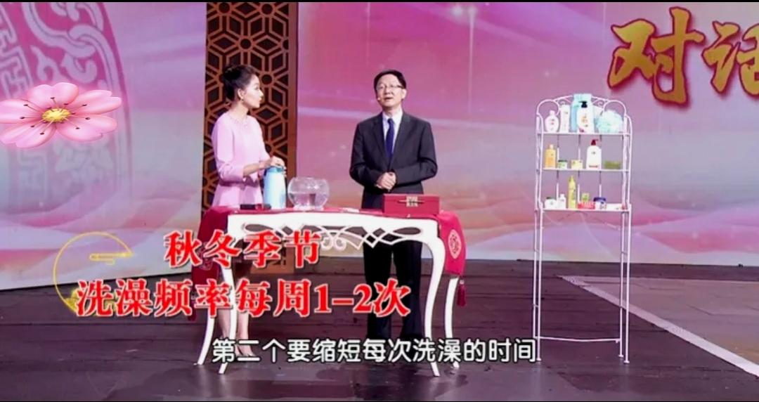 不是水温不是时长！脑出血“加速器”是这种洗澡方式，多数人都忽视很多人怕洗澡水