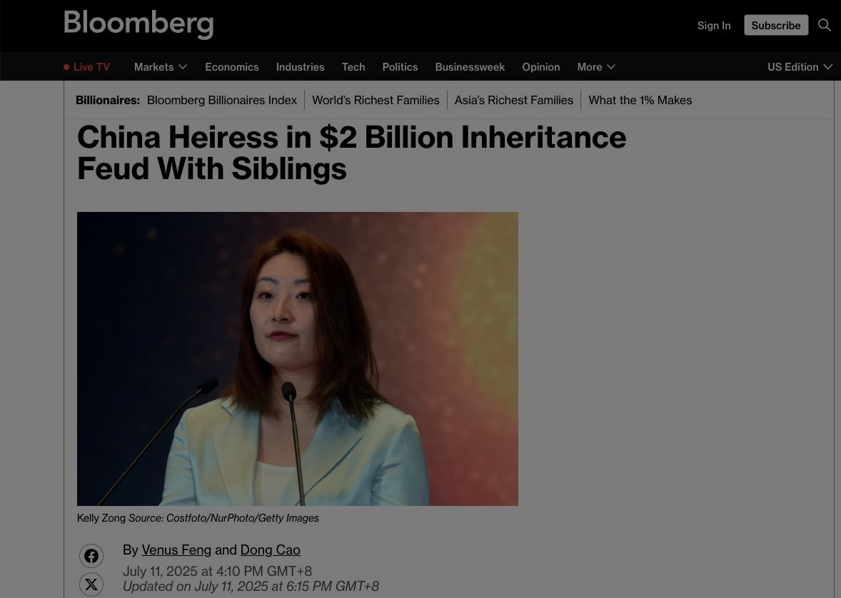 #三兄妹在港起诉宗馥莉文书曝光#许多中国企业家都选择让子女获得美国国籍，除了出