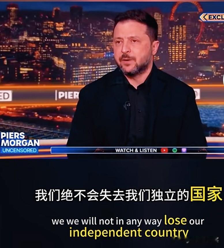 乌克兰继续轰炸炼油厂，泽连斯基留任，特郎普这次真的玩砸了。乌克兰的