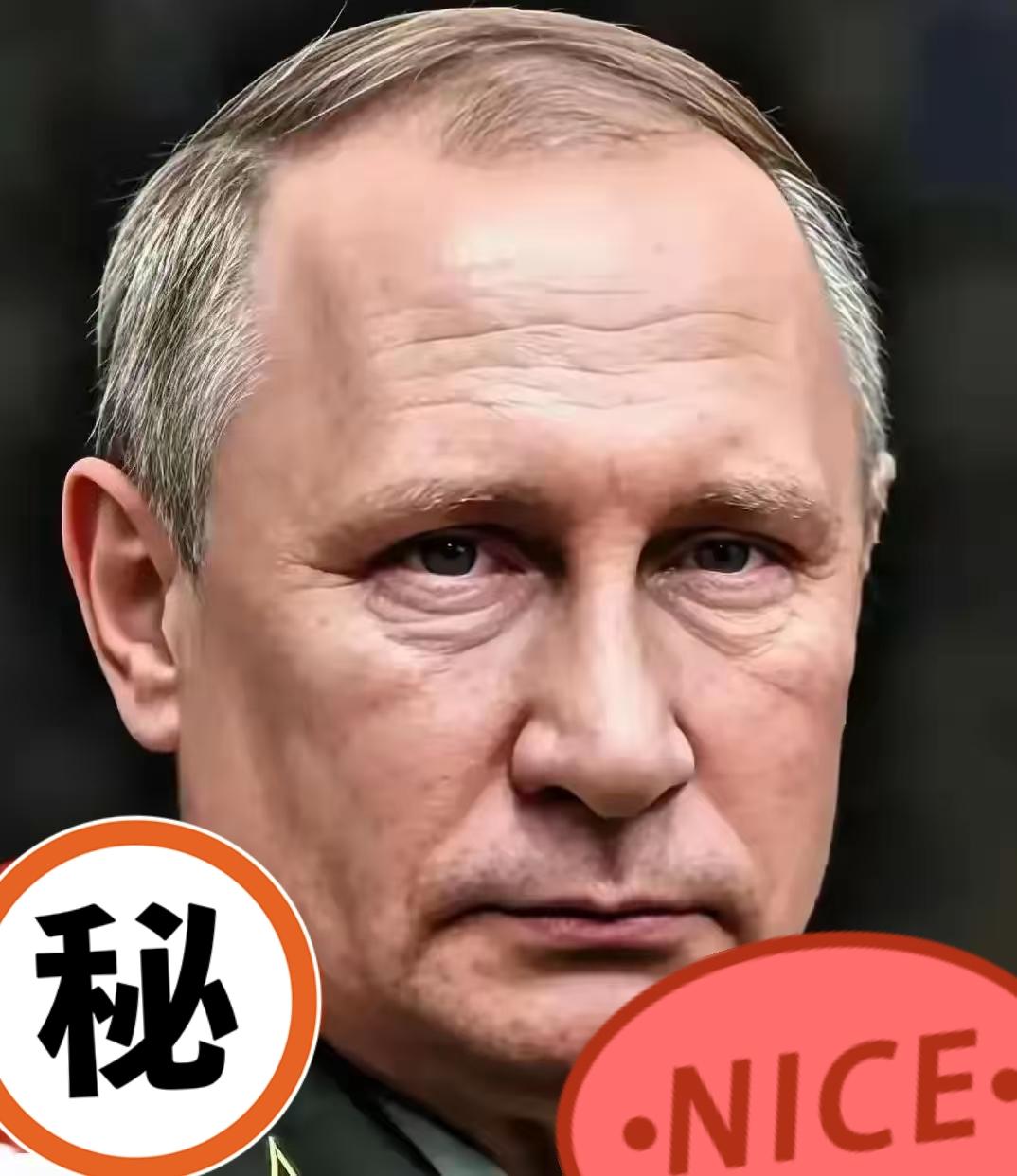 果然被我说中了！俄罗斯突然宣布：10月8日俄罗斯塔斯社报道，俄罗斯联邦委员会