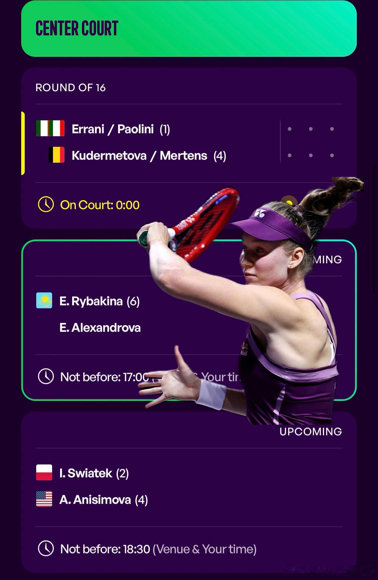 凯斯退赛莱巴金娜将亚历山德罗娃凯斯因流感退赛，而安德列娃也因为伤病退赛，这样第