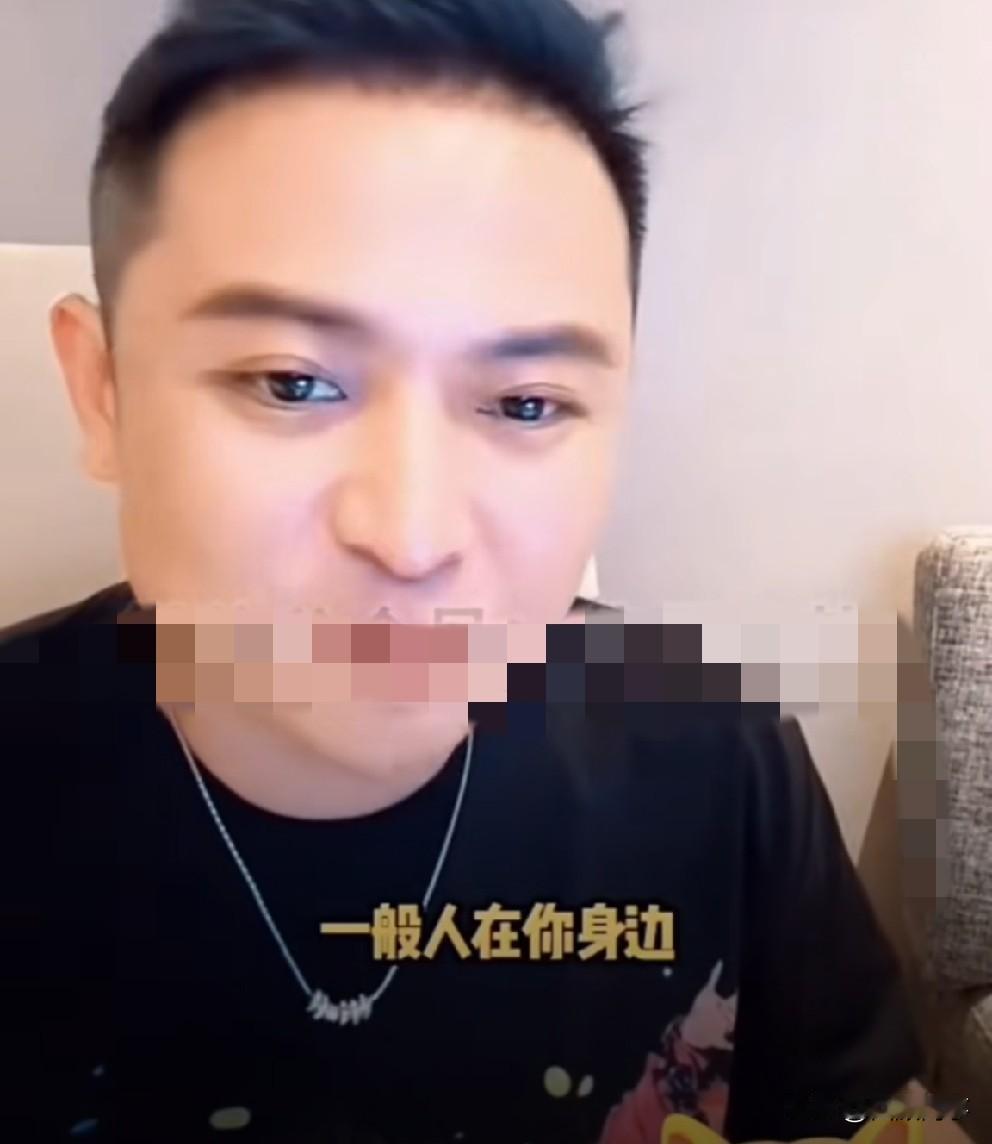 二子爷断定二驴玩手段“淘汰筛选”众徒弟！二子爷隔空
