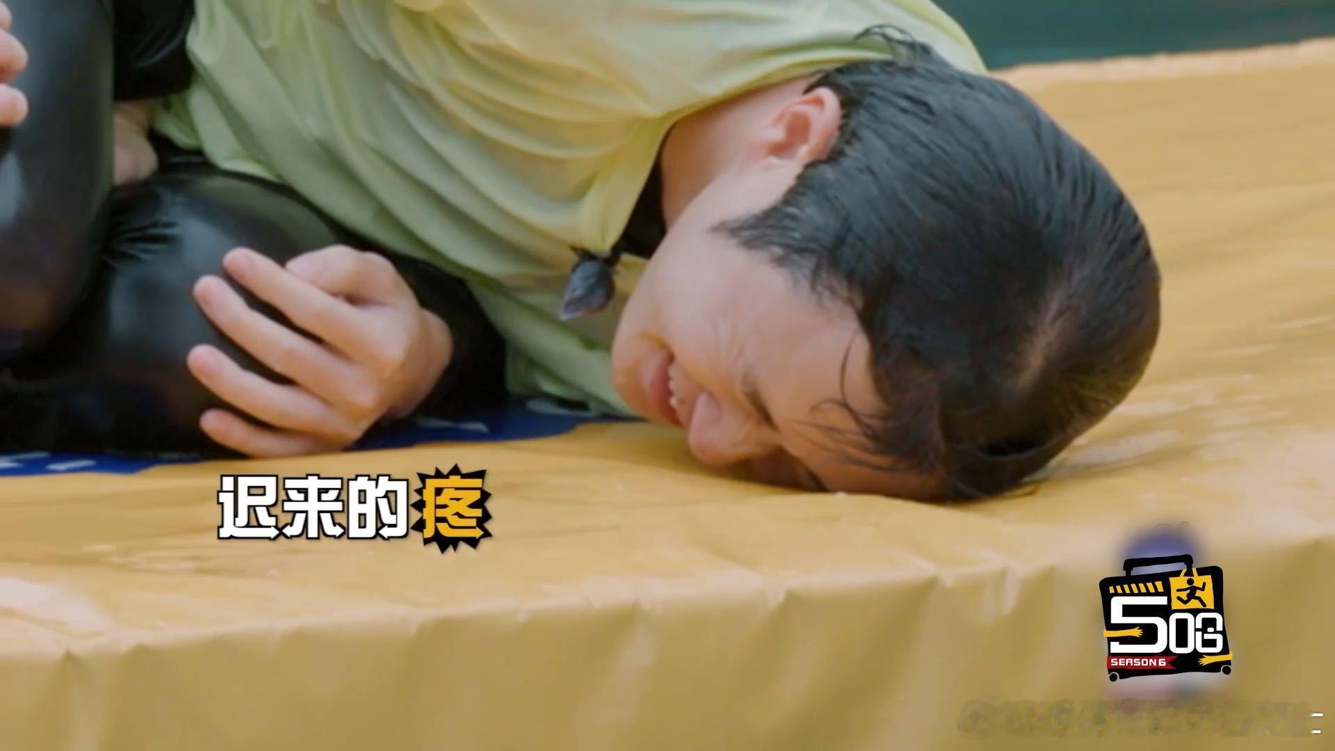 陈赫提醒王勉还单身运动会浮板事件过后，陈赫养成了条件反射：看见王勉就想起他是单