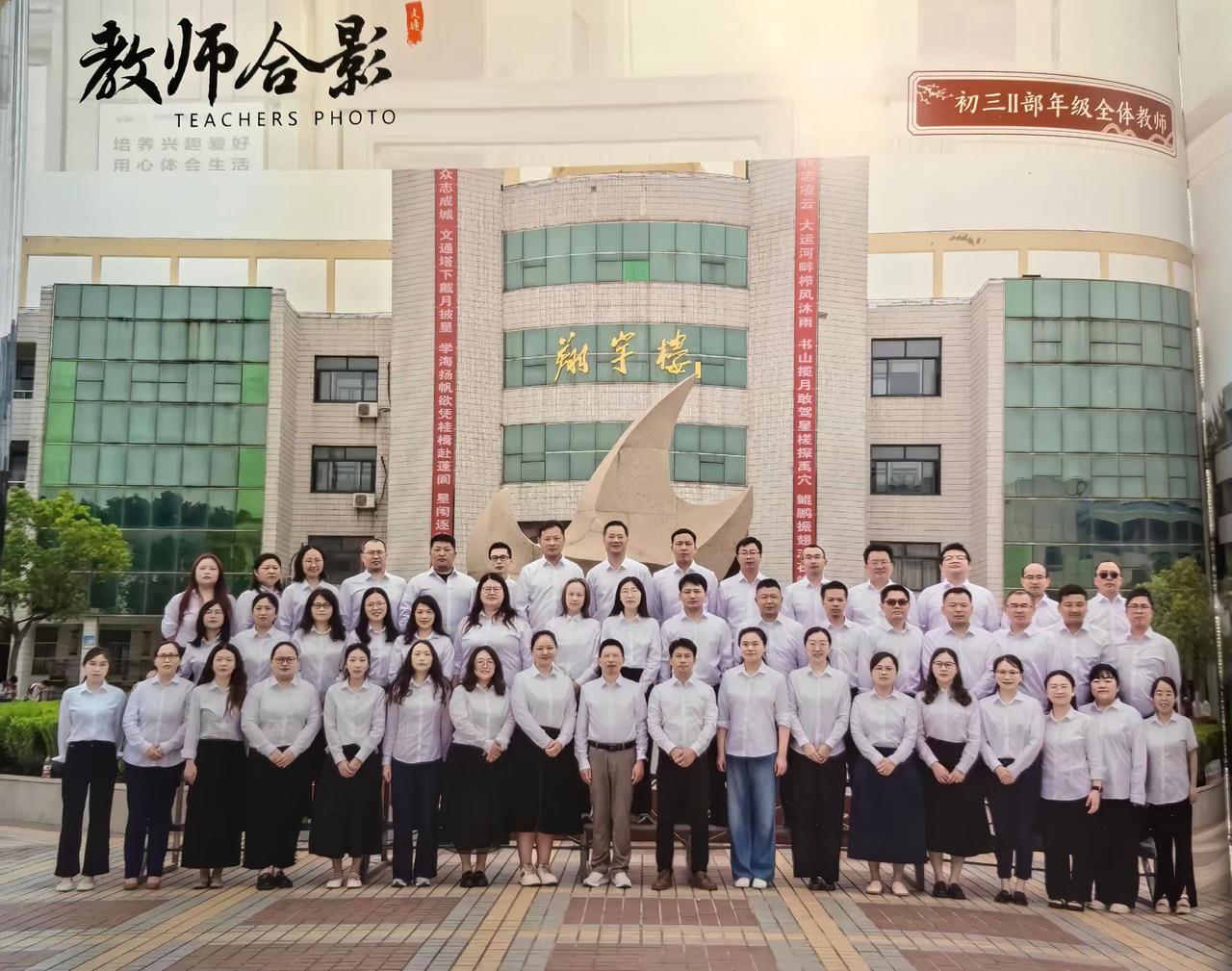 文通中学毕业照片回忆致我们再也回不去的学生时代