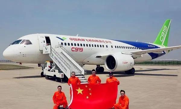 国产大飞机C919，至今只有字母+数字这个代号，没有一个正式响亮的中文名字，始终