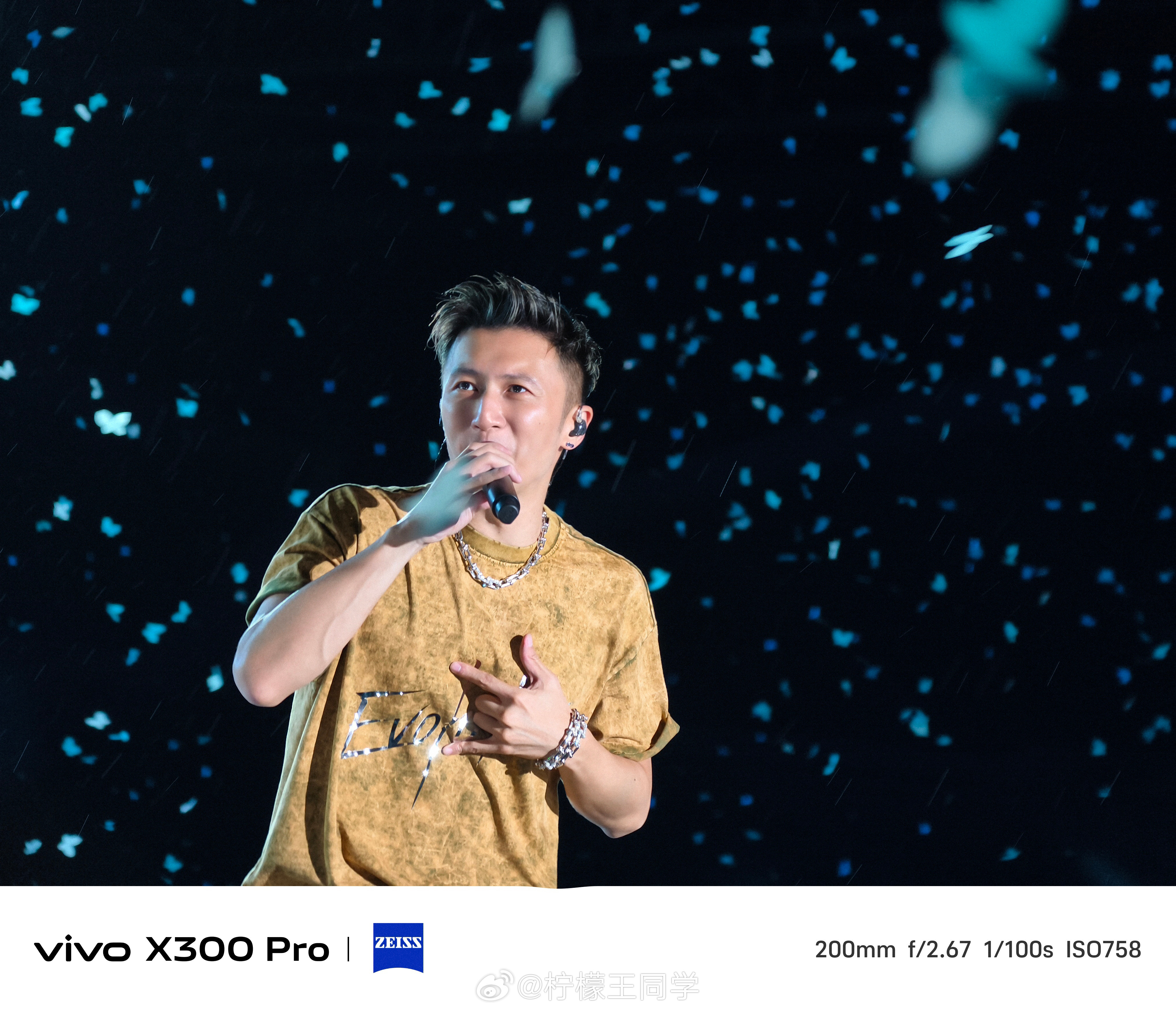 没想到发布这么久了最适合演唱会的还是vivoX200Ultra+增距镜，谢霆