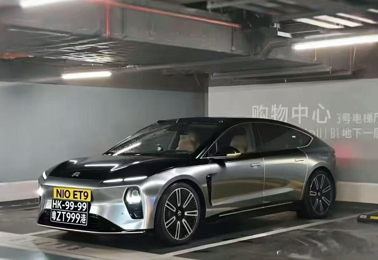 气场十足，身份尊贵，无与伦比​​​