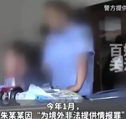 “必须警惕，值得反省！”中国抓捕大量间谍，本以为是被外国人蛊惑，结果几乎全是主动