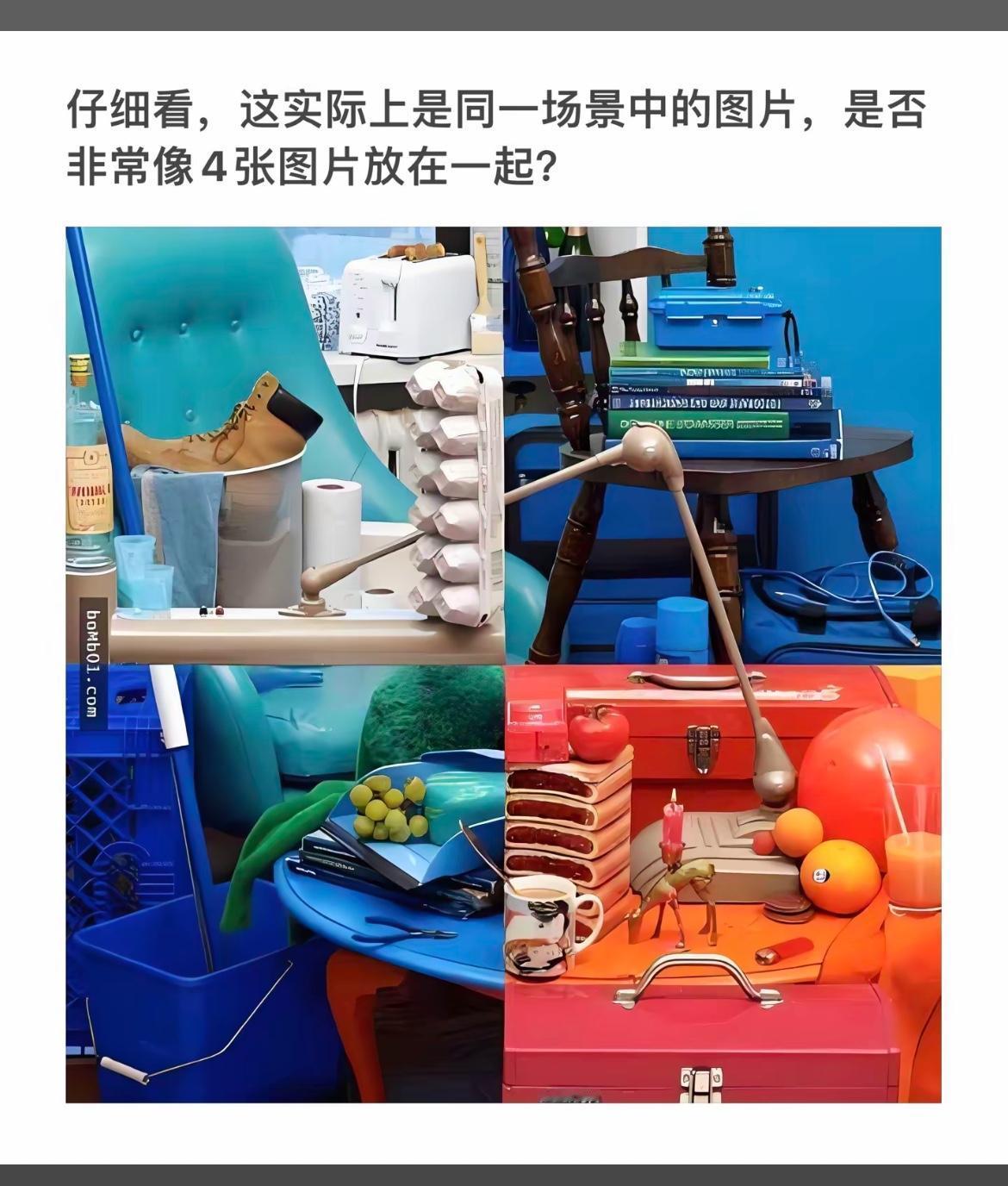 这四张图看起来像是一个房间的不同角落。