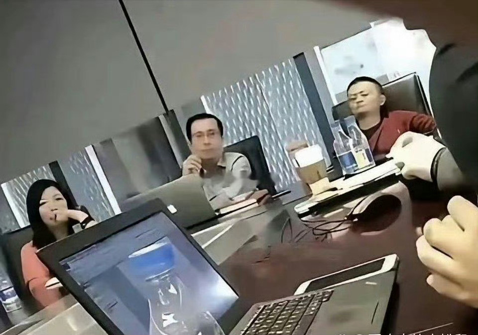 早期的马云，开会时的状态好真实。