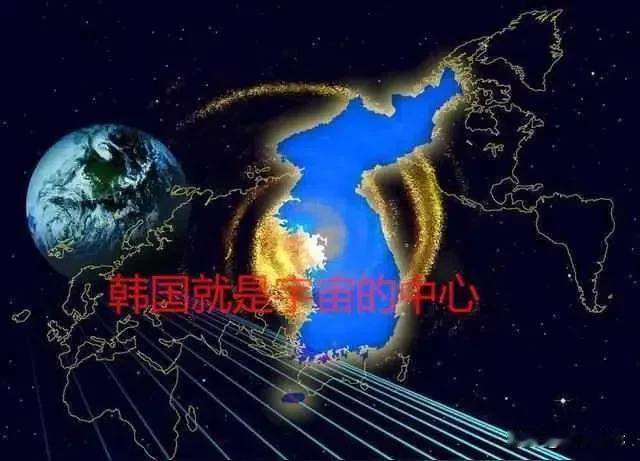 火了！火了！火了！韩国宇宙第一强国？韩国世界第一强国？韩国称自己是宇宙第一