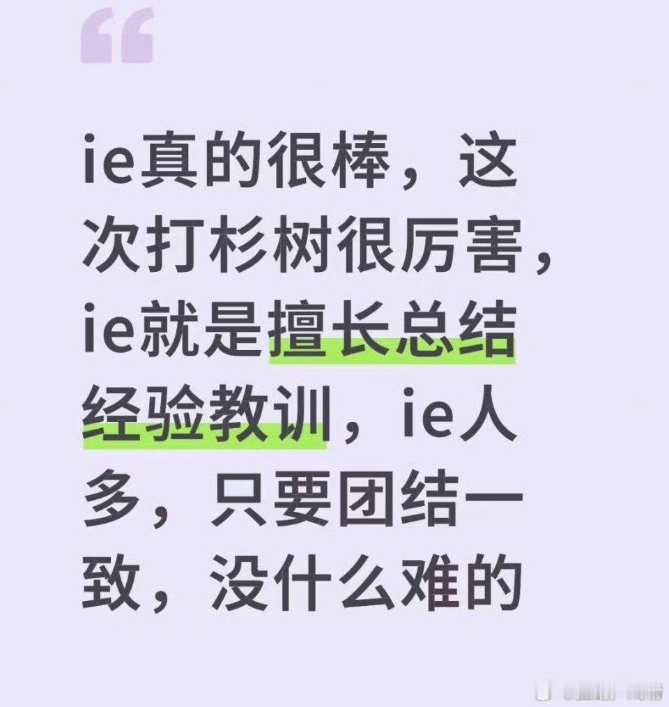 林更新不但是男主，还是出品人，是你们老板哟！​​​
