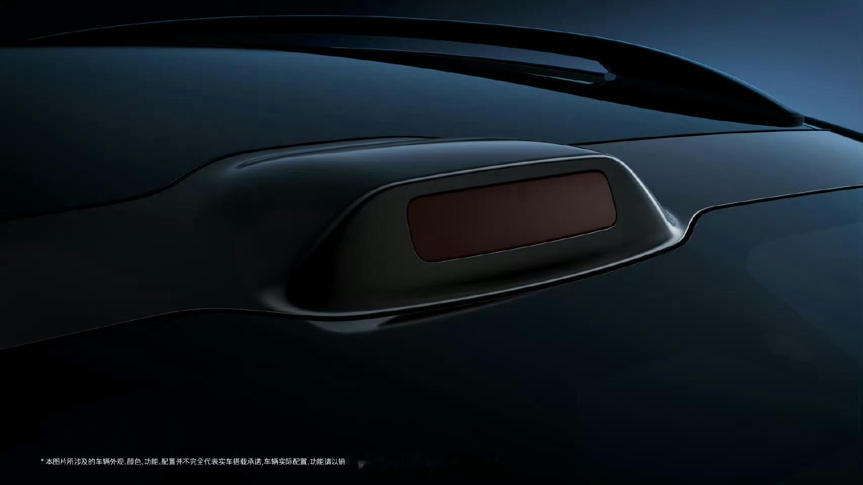 阿维塔06T猎装亮相，新车基于阿维塔06轿车打造，是华为乾崑与阿维塔战略合作2