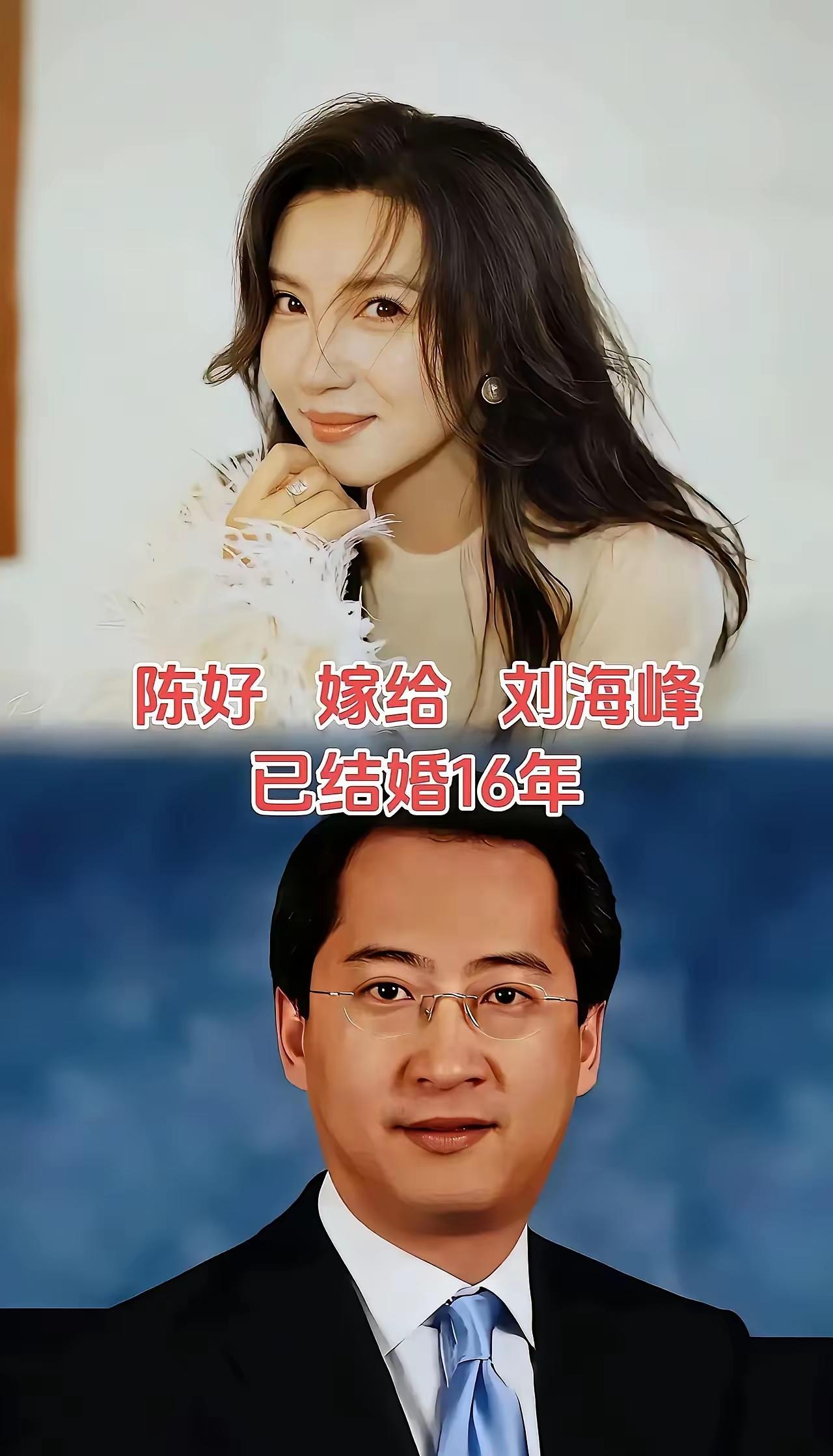 顶流女星，一夜消失。不是落魄，是主动选择。陈好扇了娱乐圈一记最响的耳光——《