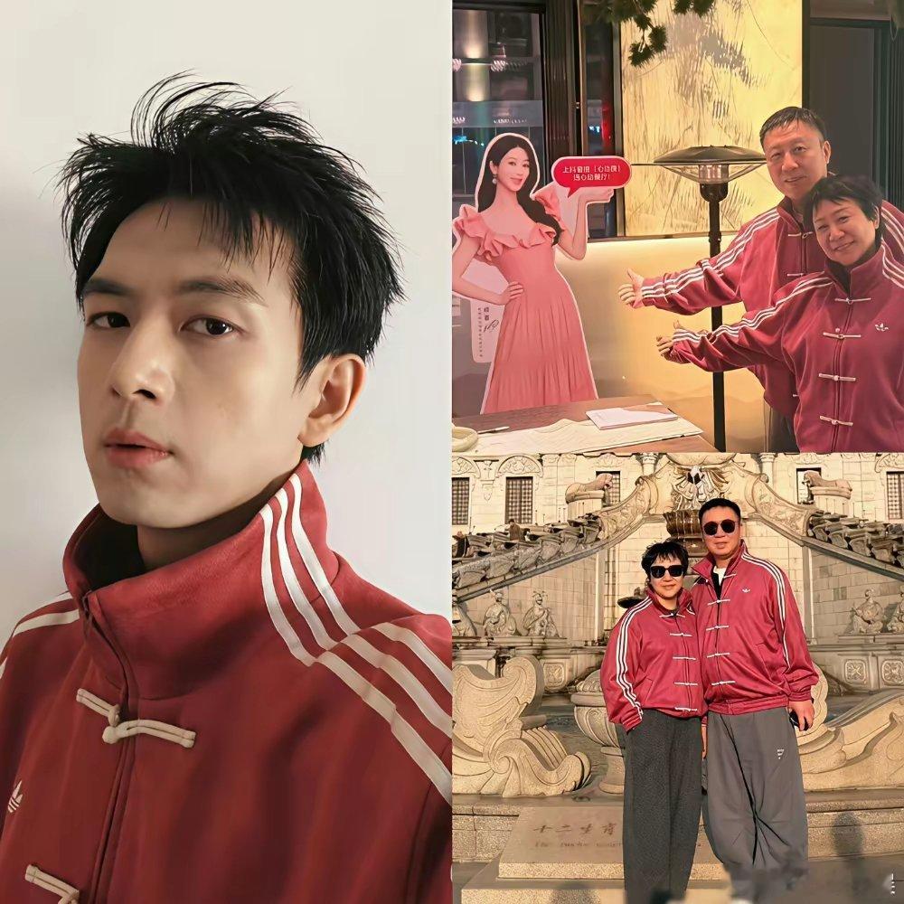李现忙活一年，不如杨紫爸妈逛个街？阿迪达斯这次真是躺赢，赢麻了。杨紫爸妈出门吃个