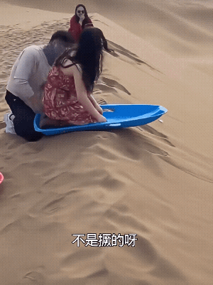旁边那个靓女笑不活了?[大笑]